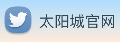 太阳城官网 logo